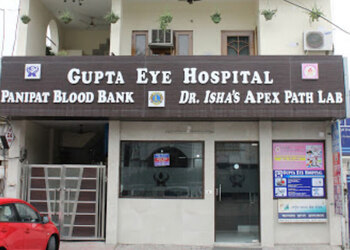 Gupta-Eye-Hospital-Health-Eye-hospitals-Panipat-Haryana