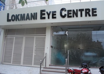 Lokmani-Eye-Centre-Health-Eye-hospitals-Panipat-Haryana