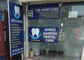 Shree-Ganesh-Dental-Care-Health-Dental-clinics-Orthodontist-Panipat-Haryana