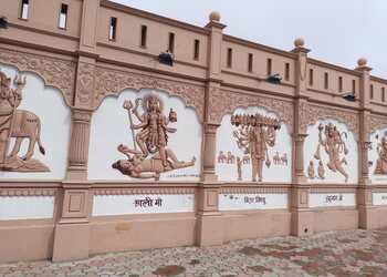 Shri-Devi-Mandir-Ground-Entertainment-Temples-Panipat-Haryana-2