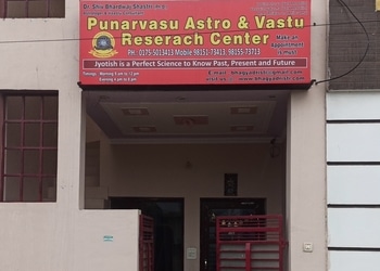 PUNARVASU-ASTRO-VAASTU-RESEARCH-CENTER-Professional-Services-Astrologers-Patiala-Punjab