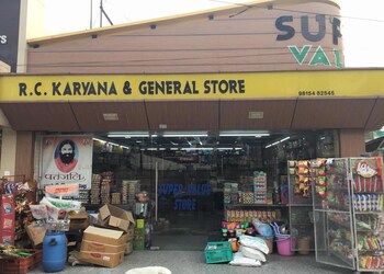 Super-Value-Store-Shopping-Grocery-stores-Patiala-Punjab