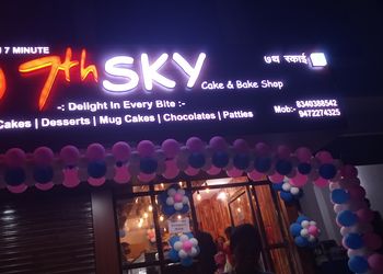 7th-Sky-Cake-and-Bakery-Shop-Food-Cake-shops-Patna-Bihar