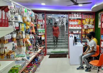 Gupta-Pet-Clinic-Spa-Shopping-Pet-stores-Patna-Bihar-1