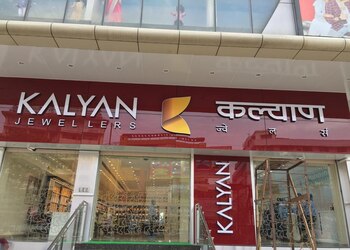 Kalyan-Jewellers-Shopping-Jewellery-shops-Patna-Bihar