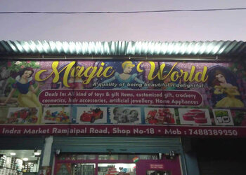 Magic-World-Shopping-Gift-shops-Patna-Bihar