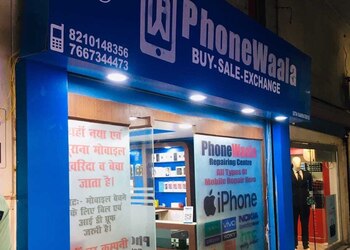 PhoneWaala-Shopping-Mobile-stores-Patna-Bihar