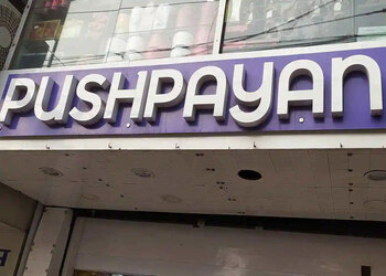 Pushpayan-Shopping-Flower-Shops-Patna-Bihar