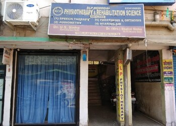 RLP-Memorial-Health-Physiotherapy-Patna-Bihar