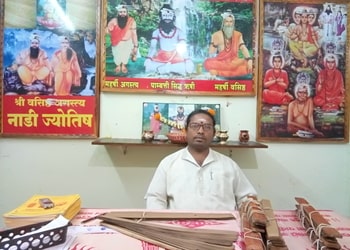 Shri-Vasishta-Agastya-Nadi-Jotish-Professional-Services-Astrologers-Pimpri-Chinchwad-Maharashtra