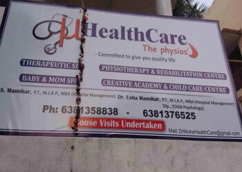 Dr-Muh-s-Physio-Health-Physiotherapy-Pondicherry-Puducherry