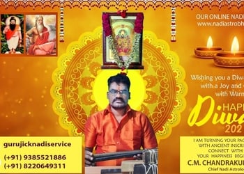 SRI-NADI-ASTRO-BHAVA-CENTRE-Professional-Services-Astrologers-Pondicherry-Puducherry