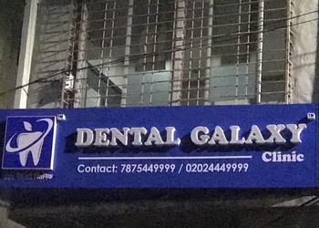 Dental-Galaxy-Health-Dental-clinics-Pune-Maharashtra