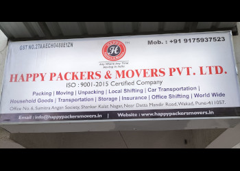 Happy-Packers-and-Movers-Pvt-Ltd-Local-Businesses-Packers-and-movers-Pune-Maharashtra-1