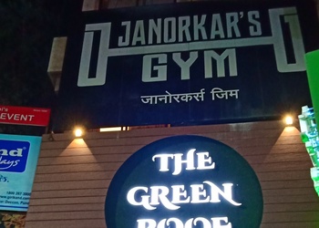 Janorkar-s-Gym-Health-Gym-Pune-Maharashtra