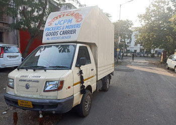 Jyoti-Cargo-Packers-Movers-Local-Businesses-Packers-and-movers-Pune-Maharashtra-1