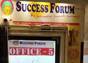 Success-Forum-Education-Coaching-centre-Pune-Maharashtra
