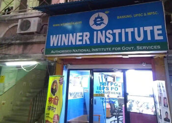 Winner-Institute-Education-Coaching-centre-Pune-Maharashtra