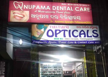Anupama-Dental-Care-Health-Dental-clinics-Puri-Odisha