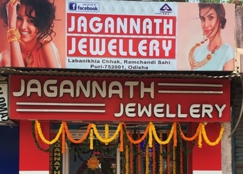 Jagannath-Jewellery-Shopping-Jewellery-shops-Puri-Odisha