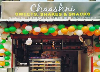 Chaashni-Food-Cake-shops-Purnia-Bihar