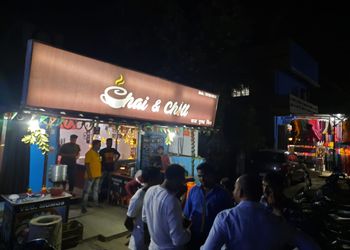 Chai-Chill-Food-Cafes-Purnia-Bihar