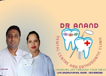 Dr-ANAND-DENTAL-CENTRE-Health-Dental-clinics-Orthodontist-Purnia-Bihar