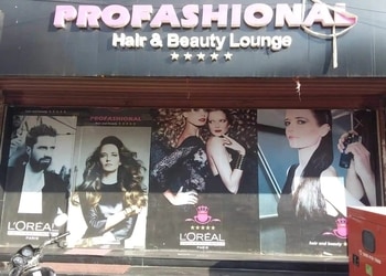 5 Best Beauty parlour in Purnia, BR 5 Best Beauty parlour in Purnia, BR