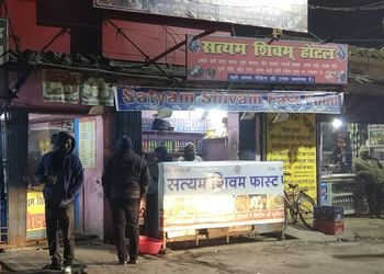 Satyam-Shivam-Food-Fast-food-restaurants-Purnia-Bihar