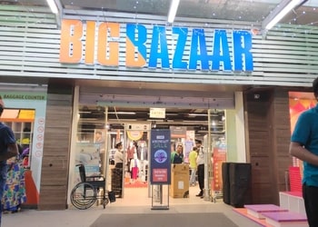 Big-Bazaar-Shopping-Shopping-malls-Purulia-West-Bengal