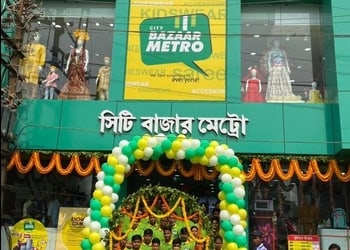 City-Bazaar-Metro-Shopping-Shopping-malls-Purulia-West-Bengal