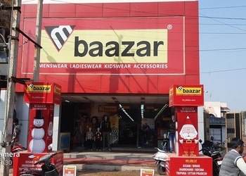 M-Baazar-Shopping-Shopping-malls-Purulia-West-Bengal