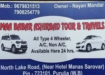 Maa-Babar-Aahirbad-Tour-Travels-Local-Businesses-Travel-agents-Purulia-West-Bengal