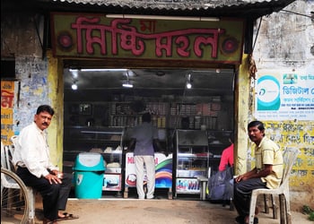 Misti-Mahal-Food-Sweet-shops-Purulia-West-Bengal