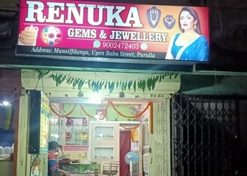 Renuka-Gems-and-Jewellery-Professional-Services-Astrologers-Purulia-West-Bengal