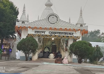 Satsang-Vihar-Purulia-Entertainment-Temples-Purulia-West-Bengal