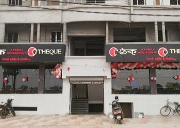 THEQUE-Food-Family-restaurants-Purulia-West-Bengal