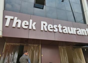 Thek-Restaurant-Food-Fast-food-restaurants-Purulia-West-Bengal