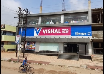 Vishal-Mega-Mart-Shopping-Shopping-malls-Purulia-West-Bengal