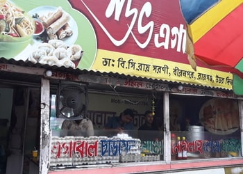 Shubho-Egg-Roll-Centre-Food-Fast-food-restaurants-Raiganj-West-Bengal