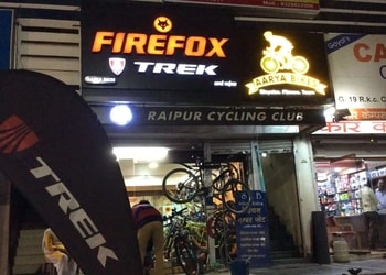 Aarya-Bikes-Shopping-Bicycle-store-Raipur-Chhattisgarh