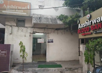 Aashirwad-Blood-Bank-Health-24-hour-blood-banks-Raipur-Chhattisgarh