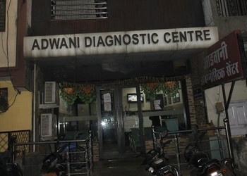 Adwani-Diagnostic-Center-Health-Diagnostic-centres-Raipur-Chhattisgarh
