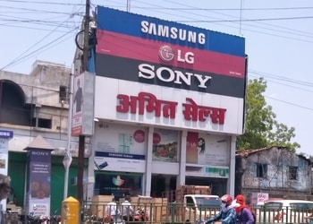 Amit-Sales-Shopping-Electronics-store-Raipur-Chhattisgarh