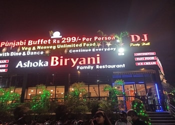 Ashoka-Biryani-Food-Family-restaurants-Raipur-Chhattisgarh