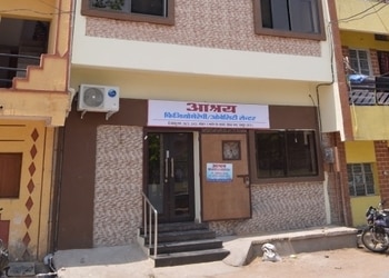Ashrya-Physiotherapy-Health-Physiotherapy-Raipur-Chhattisgarh