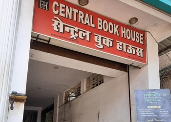 Central-Book-House-Shopping-Book-stores-Raipur-Chhattisgarh
