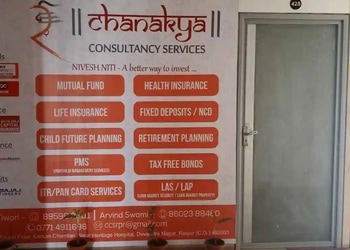 Chanakya-Consultancy-Services-Professional-Services-Financial-advisors-Raipur-Chhattisgarh