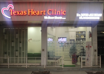 Dr-Javed-Ali-Khan-Doctors-Cardiologists-Raipur-Chhattisgarh-1