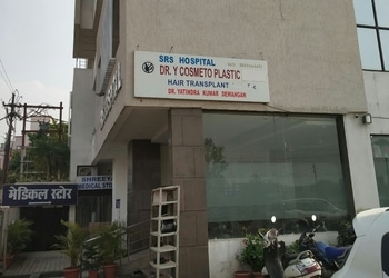 Dr-Yatindra-Dewangan-Doctors-Plastic-surgeons-Raipur-Chhattisgarh-1